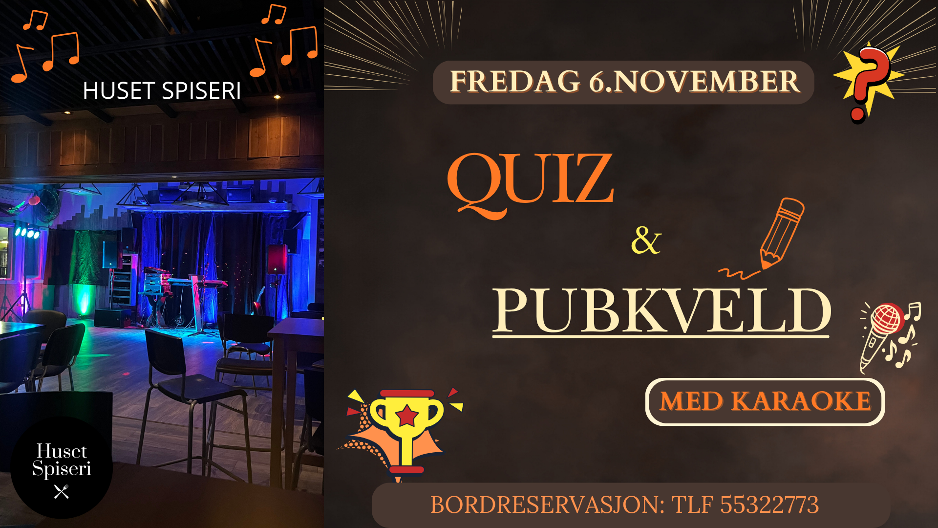 Quiz